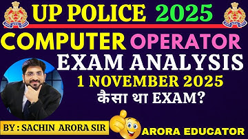 UP Police Computer Operator Exam Analysis 1 November 2025 | UP Police Computer Operator Answer key |