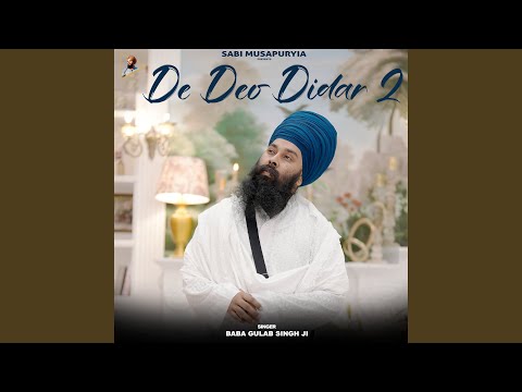 De Deo Didar 2