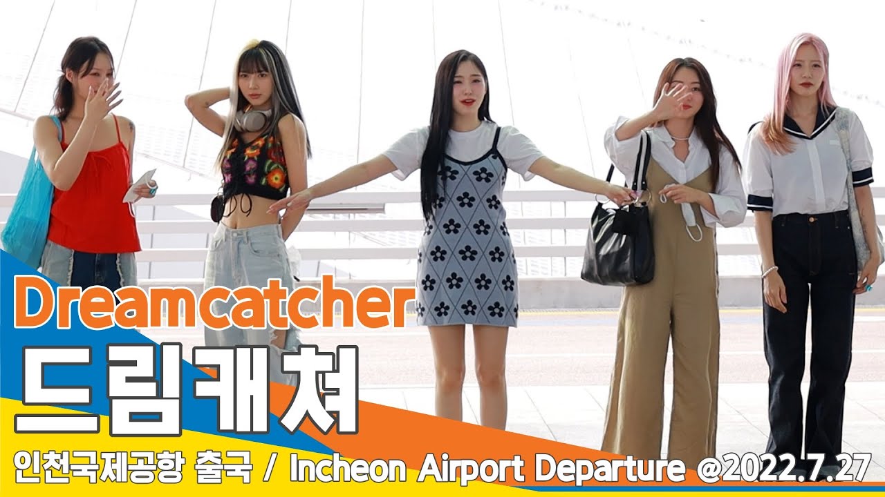 PHOTO】DREAMCATCHER「ANIME MATSURI 2022」出演のためアメリカに出国