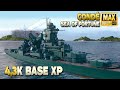 Cruiser Condé: Big 4,3k base XP - World of Warships