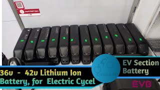EVB Lithium Battery Information For Electric Cycel 