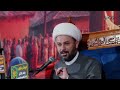 لا تيأس الشيخ زمان الحسناوي قصص الأنبياء مفتاح الفرج بعد الانتضار قصص الأنبياء متابعه 