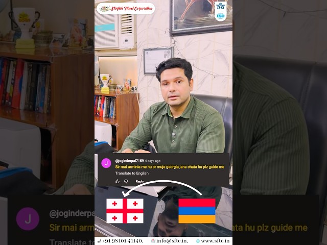 Armenia Georgia Update #georgiatravel #visaprocess #visaupdate #touristvisa