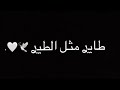 طيف اول مره طيف اول مره