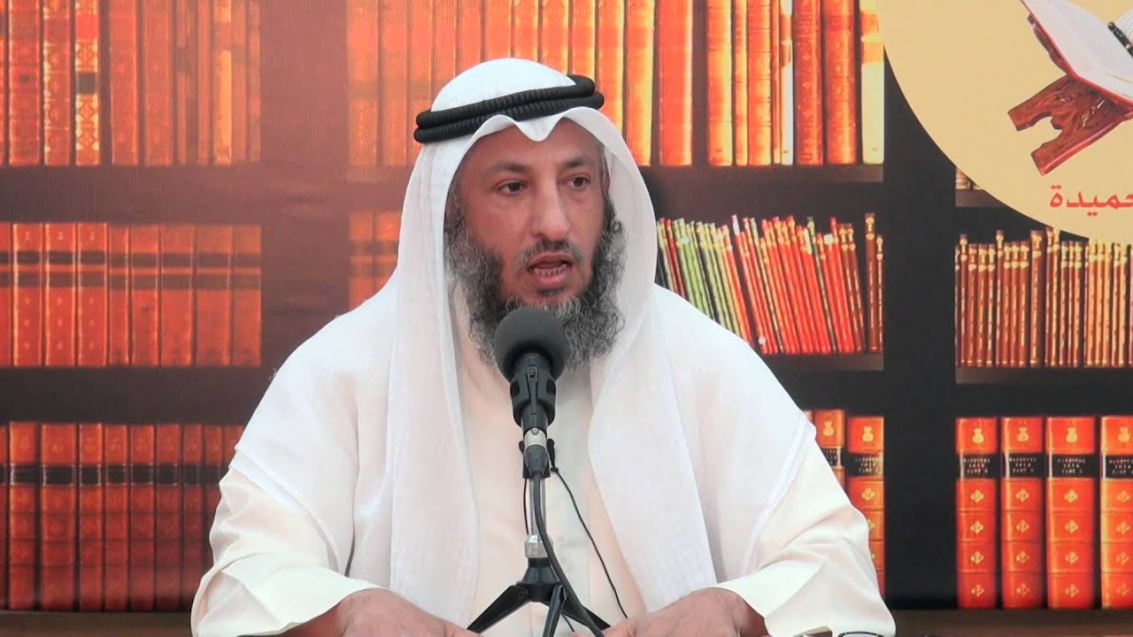 هل صحيح أن الإسلام انتشر بحد السيف الشيخ د . عثمان الخميس