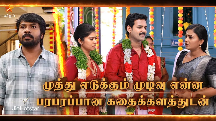 Siragadikka Aasai | 19th - 21st June 2025 - Promo | Vijay Television