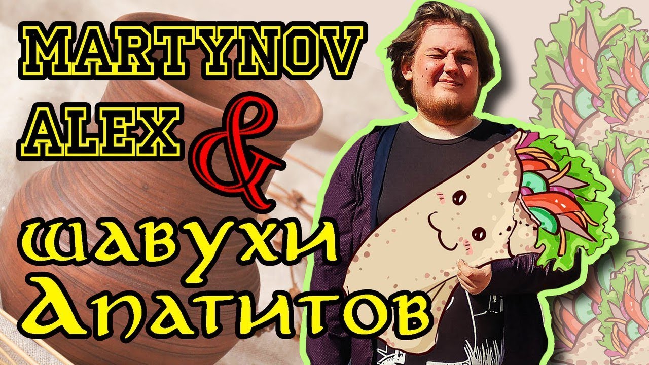 Осаго регион 51