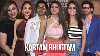 UNCUT - Kartam Bhugtam | Shreyas Talpade | Aksha Pardasany | Madhu | Sunil Grover | SpecialScreening