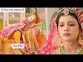 Yeh Rishta Kya Kehlata Hai Today Episode NEW PROMO 22nd March 2026 Yeh Rishta Kya Kehlata Hai Today Episode NEW PROMO 22nd March 2026