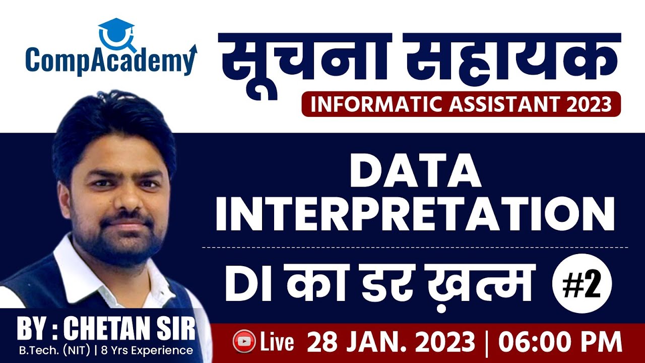 DATA INTERPRETATION INFORMATICS ASSISTANT VACANCY IA VACANCY IN