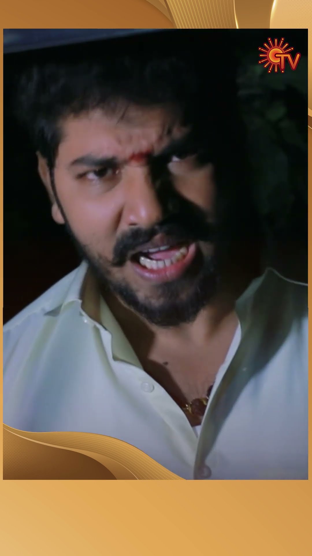 #ManamagaleVaa #SunTV #shorts #tamilserial