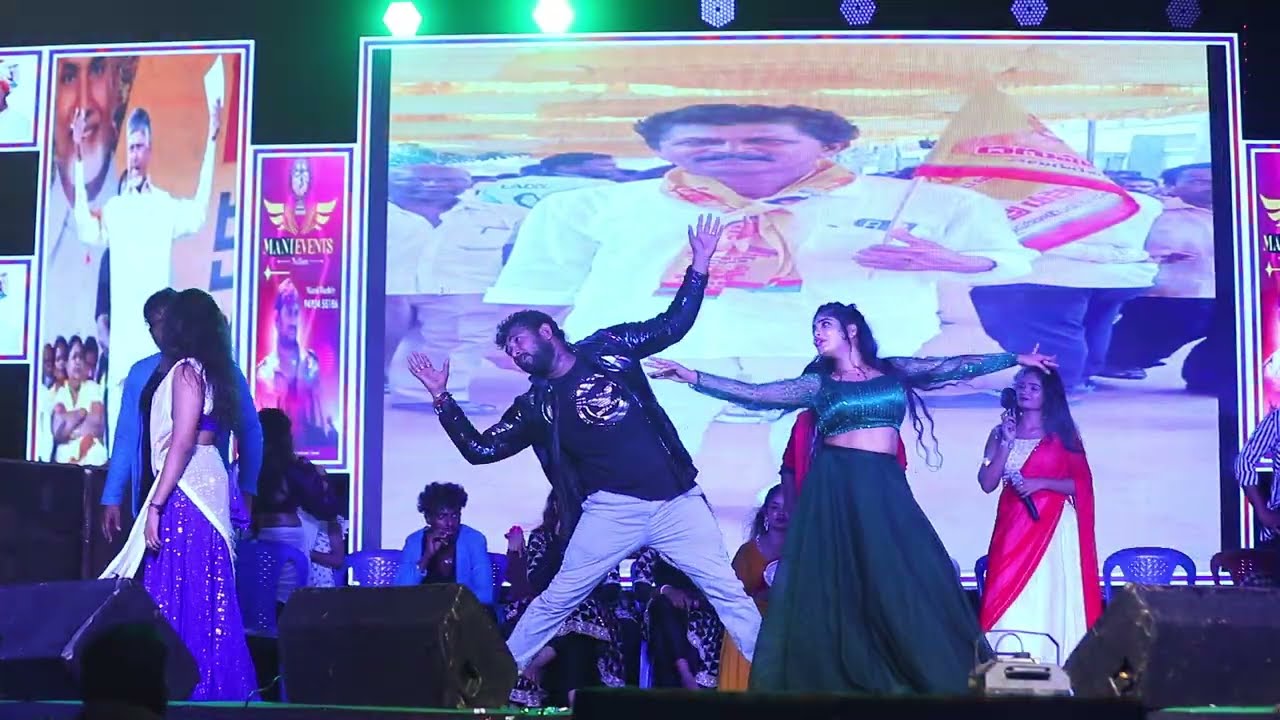 Katraypadu lo mani ADDA mani events all ways TRIENDING...9493455186