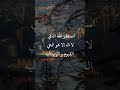 ШЈШ ЩѓШ Ш Ш Щ Щ Щ Щ Щ Щ ЩЃЩ Ш ШЇШ Ш ШЎ Щ Ш Ш ШЇ ‼️‼️‼️‼️рџ рџ рџ вќ пёЏрџ 🠍🠝🠚🌾🠞🠞⠥️⠥️⠥️⠥️‼️‼️‼️‼️‼️‼️‼️‼️‼️‼️‼️‼️‼️‼️‼️⁠️ ШЈШ ЩѓШ Ш Ш Щ Щ Щ Щ Щ Щ ЩЃЩ Ш ШЇШ Ш ШЎ Щ Ш Ш ШЇ ‼️‼️‼️‼️рџ рџ рџ вќ пёЏрџ 🠍🠝🠚🌾🠞🠞⠥️⠥️⠥️⠥️‼️‼️‼️‼️‼️‼️‼️‼️‼️‼️‼️‼️‼️‼️‼️⁠️