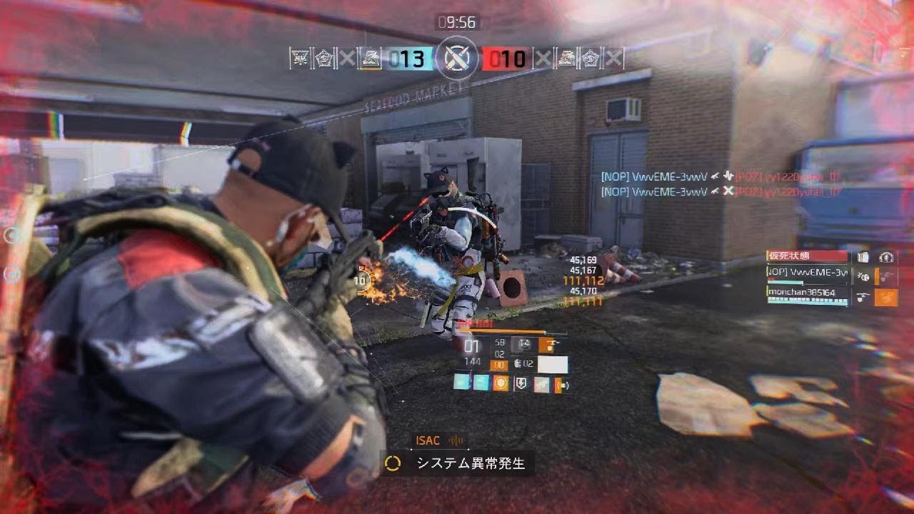  the division 2 vs c conflict pvp youtube