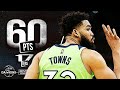 KAT ERUPTS In 3rd Quarter, Drops a Franchise Record 60 PTS vs Spurs 😱 | March 14, 2022 | FreeDawkins