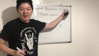 Day 102 - Teaching Kids Programming - Compute Longest Palindromic Subsequence by Dynamic Programming