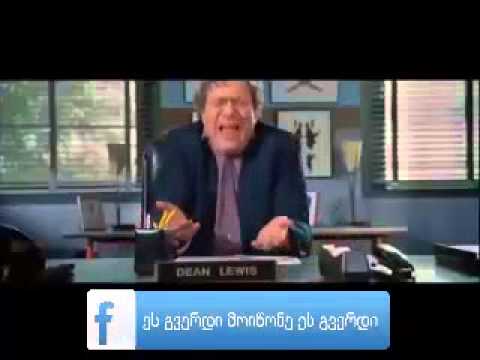 რა ვერ გაიგე კაცო დებილიხარ ? ჩაჭრილები