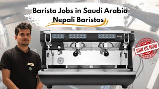 barista jobs in saudi arabia | Barista nepali |🙊
