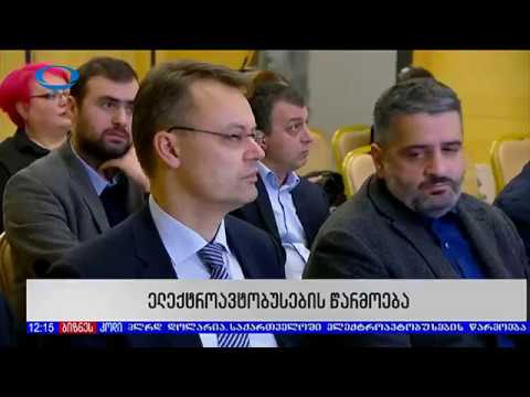 ელექტროავტობუსების წარმოება საქართველოში - ფრეგობასი მურმან პატარაია.