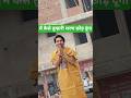 मैं कैसे तुम्हारी शरण छोड़ दूंगा 🙏 | #shorts #bageshwardhamsarkar #trending #bababageshwardhamwale
