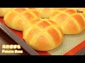 马铃薯面包/土豆面包食谱Potato Buns/Potato Bread Recipe|蓬松暄软拉丝,卡仕达酱|Soft Fluffy Springpull, Custard Sauce