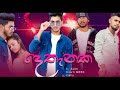 Dethanaka    xkeith  ft dinuh mrrd  vishu   music