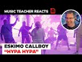 Music Teacher REACTS TO Eskimo Callboy "Hypa Hypa" | Music Teacher | Music Shed #99