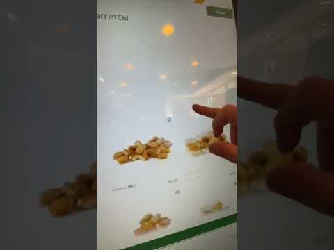 Макдоналдс снова в Питере. Вкусно и точка.