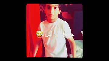 ٩ نوفمبر ٢٠١٥ 