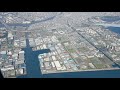 Así es Tokyo desde el cielo - tokio japan in sky