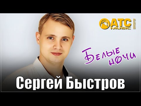 КЛАССНАЯ ПЕСНЯ 