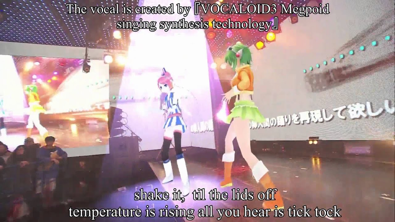 VOCALOID3 Library Megpoid English | download product | VOCALOID SHOP