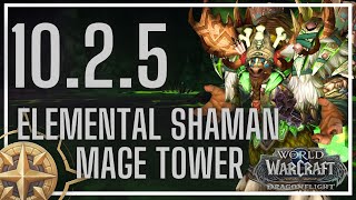 Elemental Shaman Mage Tower | An Impossible Foe | 10.2.5