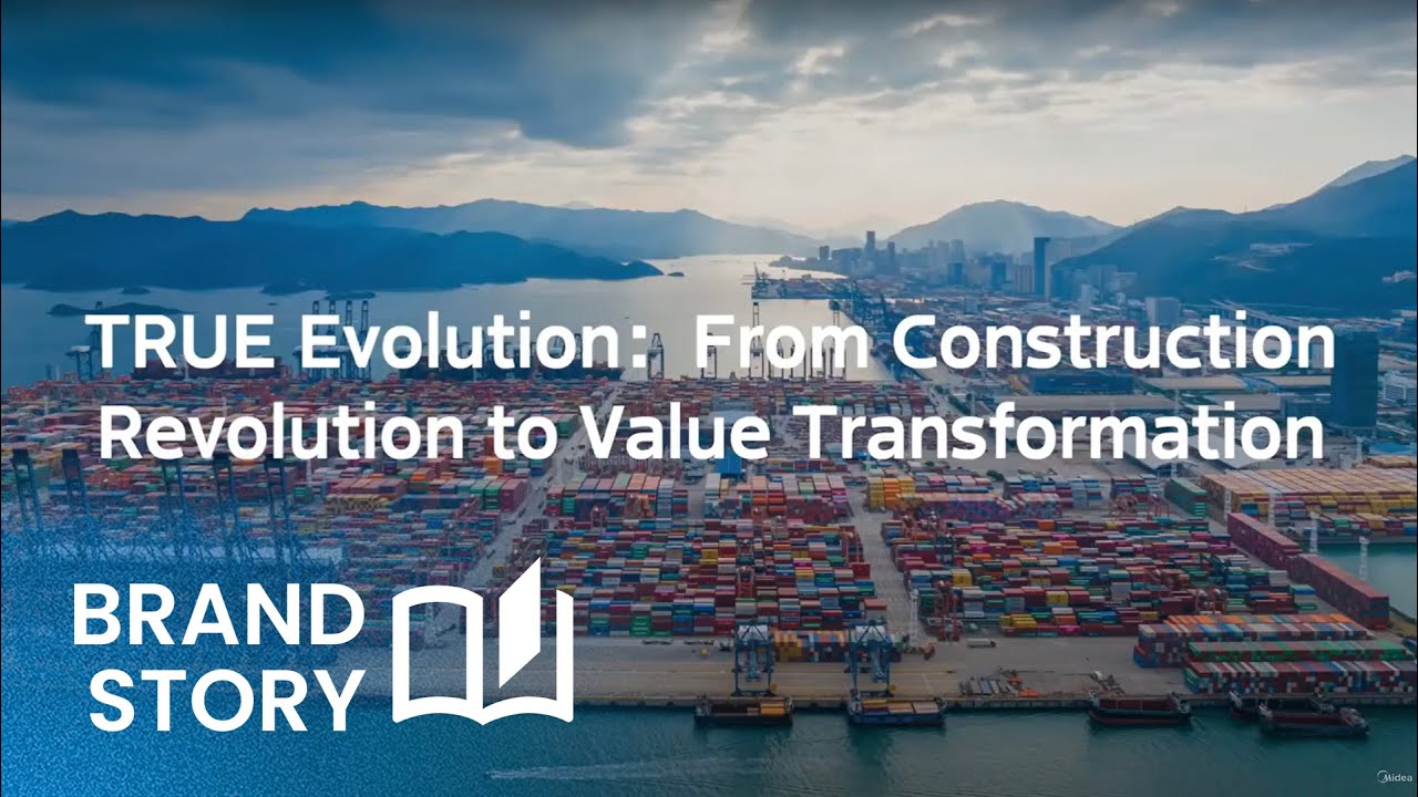 Midea Building Technologies: From Construction Revolution to Value Transformation