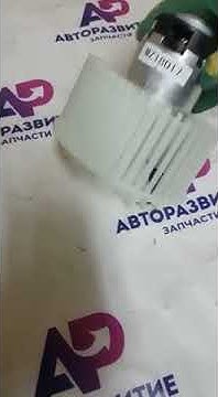 Моточик печки Ниссан Х-Траил Т30 (Nissan X-Trail NT31) 272259H600 - YouTube