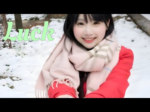 Extreme Luck | Advanced Energetic Engineering (not morphic field)