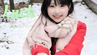 Extreme Luck | Advanced Energetic Engineering (not morphic field)