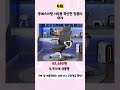 💛2025년 가성비 학생의자 추천 TOP5💛