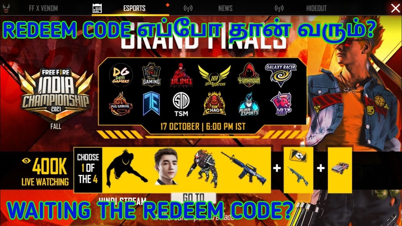 FFIC REDEEM CODE TODAY IN TAMIL||TODAY FREE SKYLER REDEEM CODE TAMIL||FFIC FINAL 2021 TODAY REDEEM