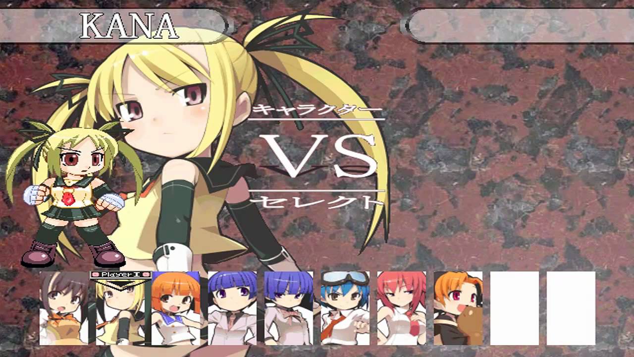 Kensei Shoujo Battle Holic 拳聖少女 Battle Holic Game Sample Pc Doujin Youtube Kensei Shoujo Battle Holic 拳聖少女 Battle Holic Game Sample Pc Doujin Youtube