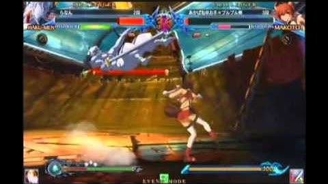 2/22/13 BBCP Playland Sakasu Oota Ranbat Part 1 of 2