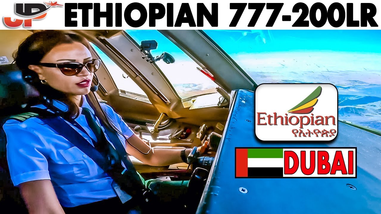 Boeing 777-200LR Landing & Takeoff Dubai Int'l on Ethiopian