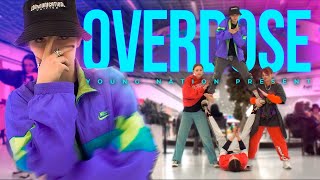 [K-POP IN PUBLIC UKRAINE] [One take, Color ver.]EXO-K {엑소케이} - Overdose// cover by Young Nation