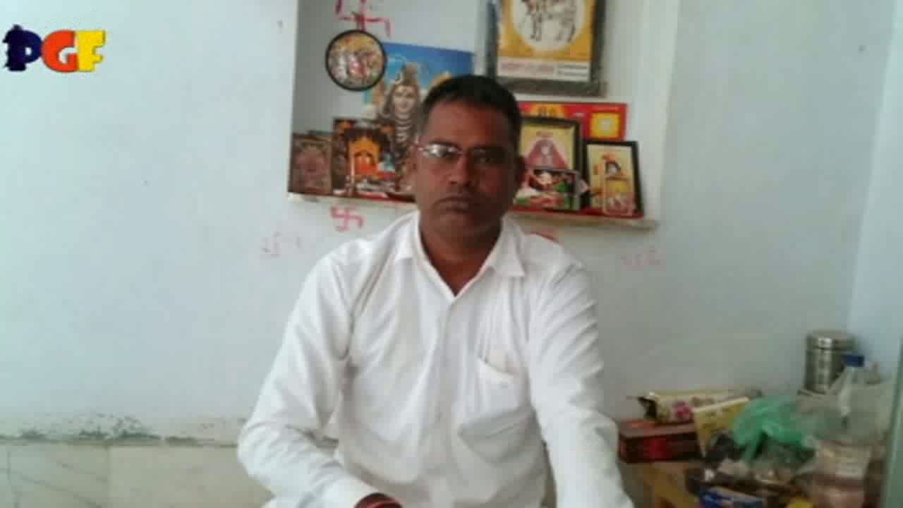 katha /Singer Tejpal/ PGF BHAJAN