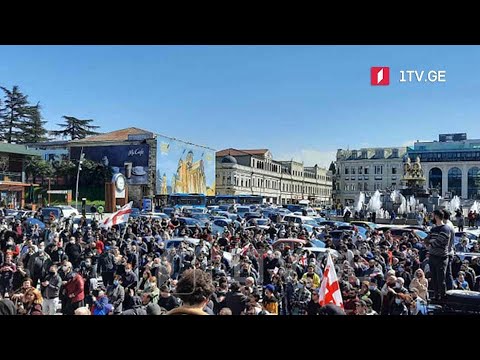 პროტესტი „ნამახვანჰესის“ მშენებლობის წინააღმდეგ