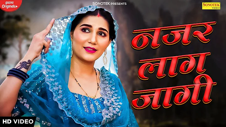 Nazar Lagjagi | Sapna Chaudhary, Vishvajeet | Hars...