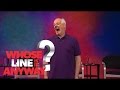 Bad Time For Viagra To Kick In? - Whose Line Is It Anyway? US