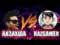 БИТВА ЮТУБЕРОВ: Казахша ЮТУБ vs KAZGAMER #4
