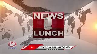 Headlines : CJI NV Ramana Visits Yadadri Temple | Minister KTR Suryapet Tour | V6 News