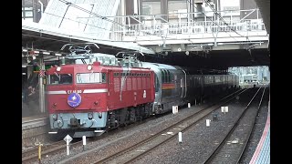 【EF81 80牽引】カシオペア紀行　EF81 80＋26系　青森行　大宮駅通過